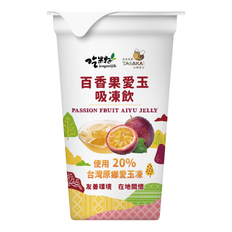 吃果籽百香果味爱玉吸冻饮220g*3杯夏日消暑解渴冰饮果冻休闲零食