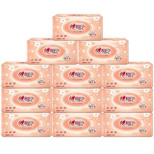 心相印抽纸200抽大号家用大包实惠装400张心心相印纸巾整箱大包装