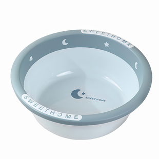 洗脸盆家用大号加厚耐用塑料小盆子洗屁屁学生宿舍用洗衣盆洗脚盆