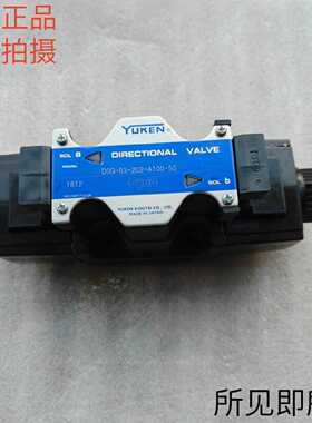 议价油研YUEKN电磁阀DSD-03-2D2-A100/DSG-03-3C4-R100/2B2适用