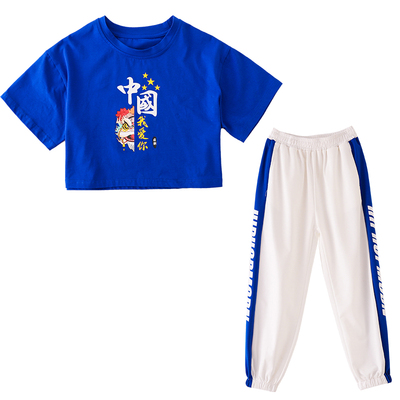 街舞儿童潮服中国风小学生运动会开幕式团体班服幼儿园舞蹈表演服