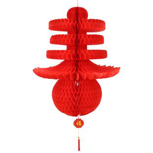 新年春节春字招财平安灯笼塑纸灯笼节日布置装饰折叠小红灯笼挂饰