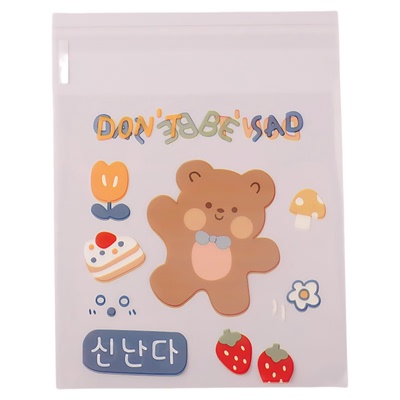 卡通大号透明零食手作礼物包装袋