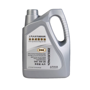上汽大众尊选原厂朗逸帕萨特途观凌渡途岳速派5W30全合成专用机油