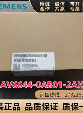 议价6AV6644-0AB01-2AX0西门子MP37715寸触摸屏6AV6 644-0AB01-2A
