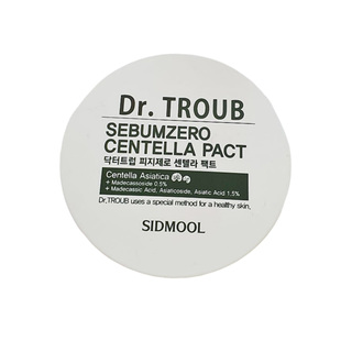 韩国SIDMOOL控油粉饼积雪草镇静DrTroub痘痘敏感肌孕妇温和镇静
