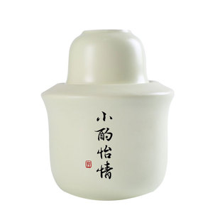 匠影陶瓷黄酒温酒器具套装酒壶热酒器烫酒壶家用白酒酒杯子暖酒壶