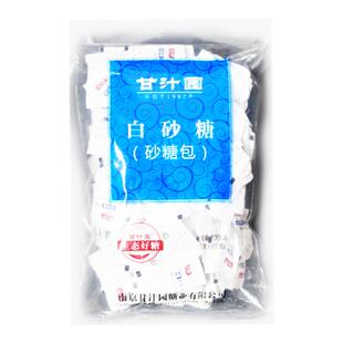 白砂糖甘汁园白糖小包装袋装咖啡伴侣优级白砂糖50小包咖啡糖包