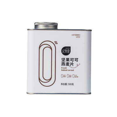 【健身代餐】纪米客格兰诺拉烘焙燕麦片脆坚果水果营养即食谷物早