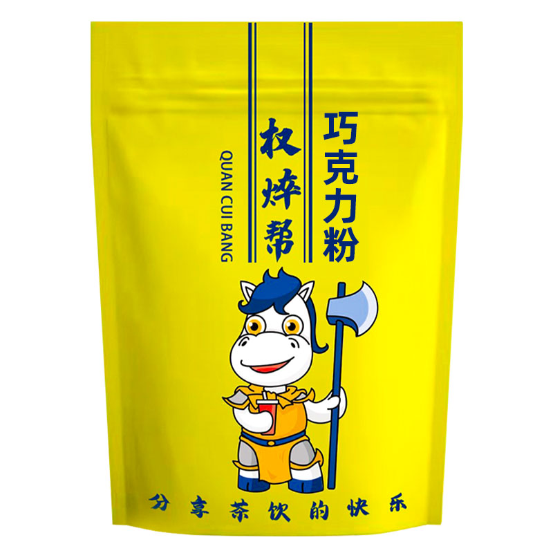 巧克力粉1kg奶茶店专用