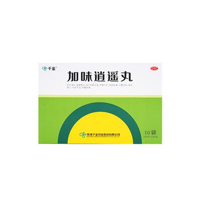 [千金]加味逍遥丸60mg*100丸*10袋/盒