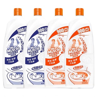 威猛先生洁厕灵宝液剂卫生间物业批发公厕马桶洁洗厕所垢马桶清洁