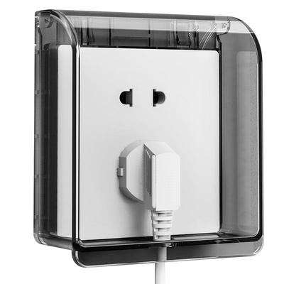 国际电工卫生间防水盒浴室防水罩