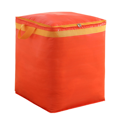 【超大升级加固】搬家打包收纳袋