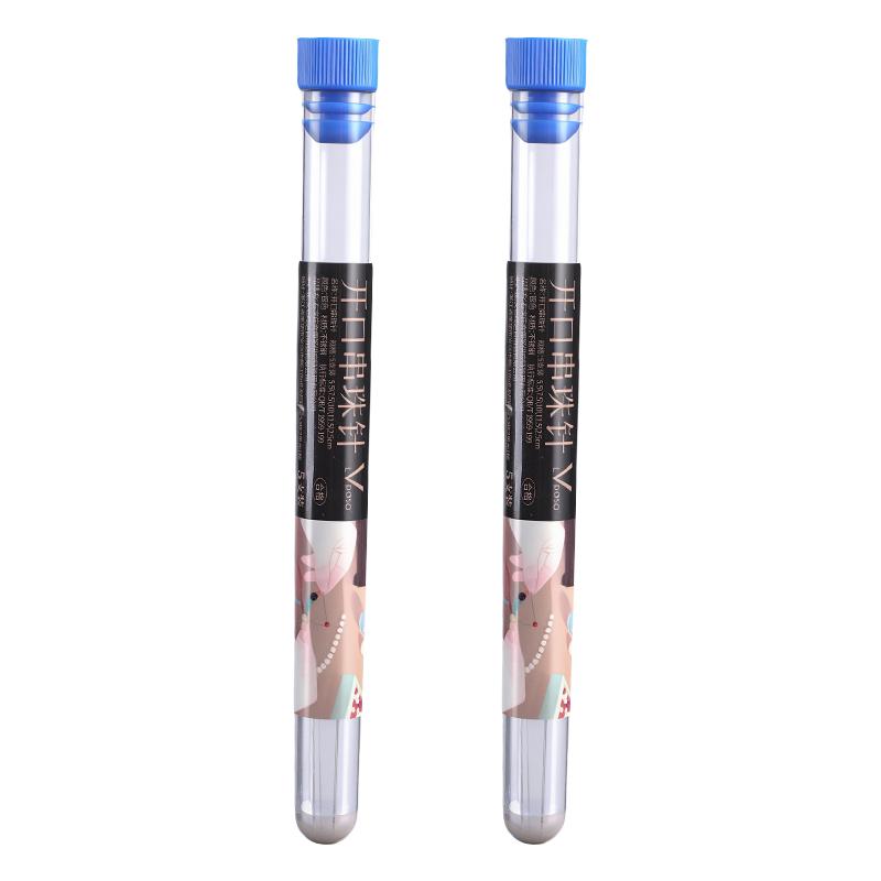 开口手工串珠专用针穿珍珠穿珠神器珠子引线手链diy工具穿绳文玩
