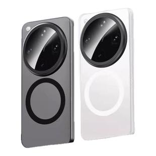 迈博旅MBL【轻奢顶配】适用OPPOFindX8Ultra手机壳肤感X8Pro隐砂壳全包x8s+磨砂简约OPPOX8磁吸防摔抗指纹壳