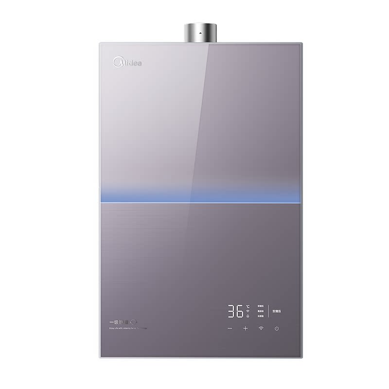 美的M9RMax燃气热水器即热式家用