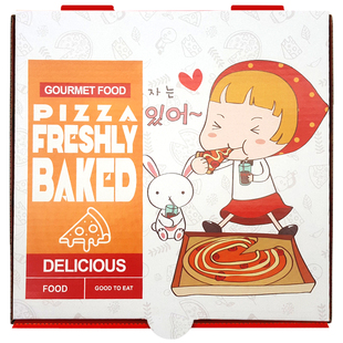 爆款多尺寸商用镀铝膜披萨盒pizza外卖打包盒加厚瓦楞保温防油