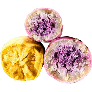 网红冰淇淋番薯新鲜紫心一点红红薯地瓜鸡蛋黄心粉糯混搭板栗地瓜