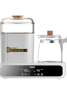 德国鲁茜10合1多功能恒温热水壶