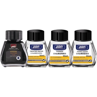 Jron球鞋鞋边改黑染膏eva鞋底上色橡胶改色中底爆漆修复哑光边