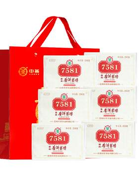 中茶普洱茶7581熟普250g×6片