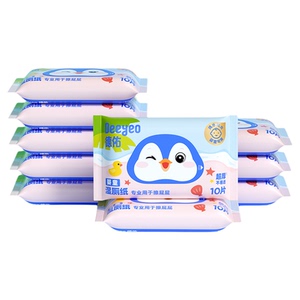 德佑婴童湿厕纸便携小包儿童学生洁厕湿巾厕所湿巾擦屁屁湿手纸