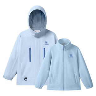 【小铠甲】骆驼儿童冲锋衣三合一防风防水户外运动服男童连帽外套