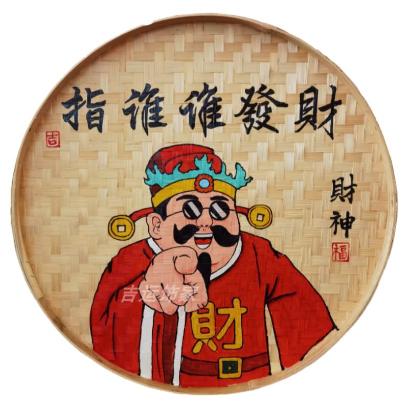 手工画烧烤装修火锅店墙饰餐馆