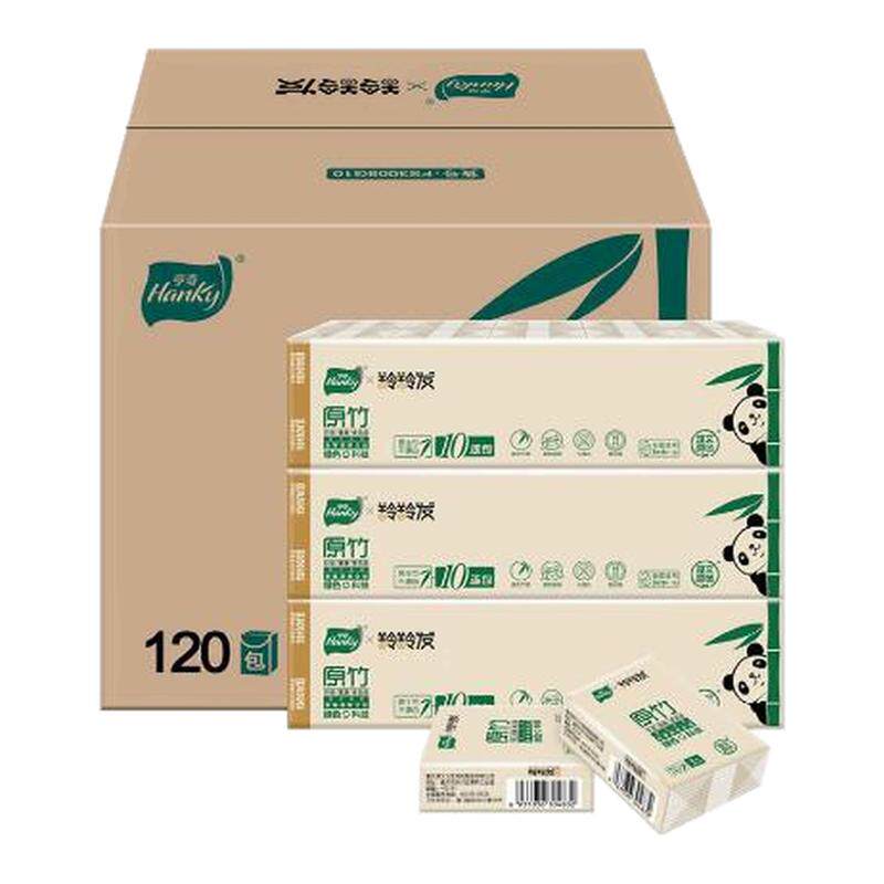 亨奇手帕纸餐巾纸3层竹浆食品级