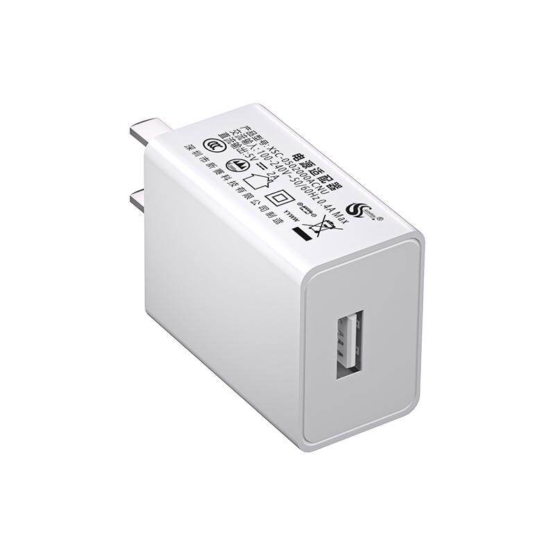 5V1A慢充充电头通用5V2A慢充充电器小功率适用于普通usb蓝牙耳机智能手表5W-10W安卓通用配件低功率5伏1安