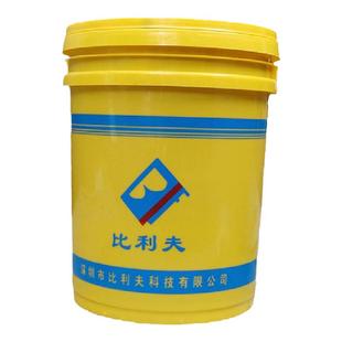 环氧自流地坪漆水泥地面漆楼梯踏步新型磁砖翻新仿大理石地坪漆