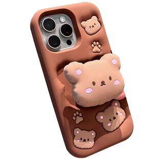 新款17e高端适用苹果16手机壳卡通棉花熊iphone15promax新款14pro趣味可爱13带支架防摔12简约大孔保护套全包