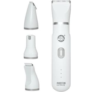 来旺兄弟4合1宠物剃毛器猫咪电推剪专用脚毛脚底剪毛神器狗狗推子