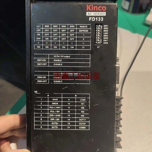 Kinco步科伺服驱动器FD133LA003AGV