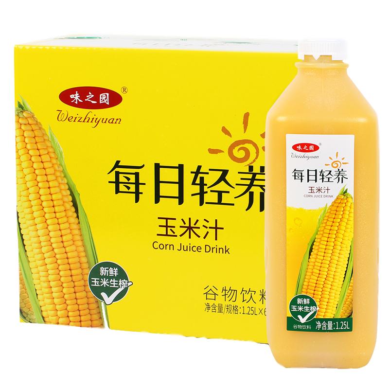 味之园鲜榨玉米汁红豆薏米粗粮饮料椰汁芦荟酸奶桃汁1.25L*6瓶