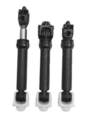 适用三洋WF80BS565S/WF90BHIS565S滚筒洗衣机减震器阻尼杆避震
