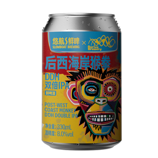 悠航鲜啤奇异电波DDH双倍浑浊ipa炎黄拉格抹茶香柚古斯国产精酿