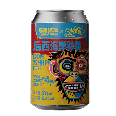 悠航鲜啤尝鲜装时令款精酿啤酒