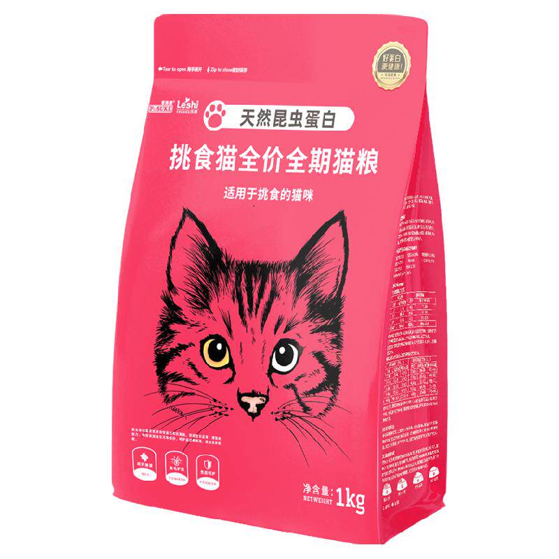 乐施挑食猫专用全价成幼猫粮