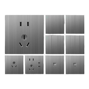 国际电工官方旗舰店家用86型五孔插座带开关面板超薄拉丝灰色暗装