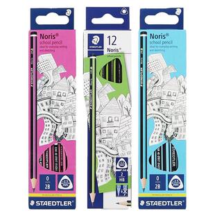 德国STAEDTLER施德楼118学生书写三角铅笔小学生练字铅笔办公HB铅笔幼儿园正姿2BHB绘画涂鸦素描速写铅笔