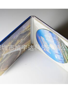 光盘制作 光盘胶印 丝印 CD DVD光盘印刷 光盘刻录 光盘压制