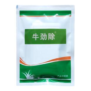牛劲除马尼拉百慕大结缕草狗牙根台湾草坪除马唐稗草水花生香附子