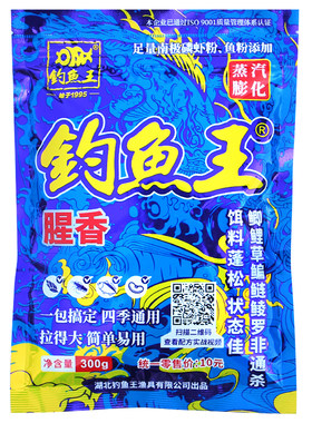 钓鱼王腥香通杀鲫鲤草鳊鲢鲮鱼饵
