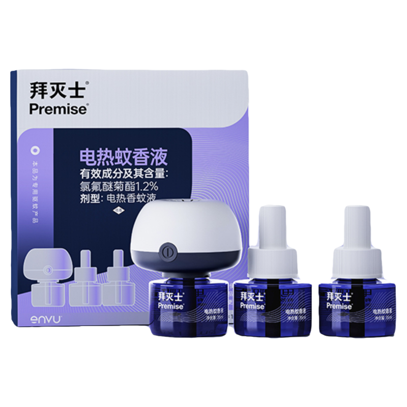 拜灭士电蚊香液家用婴儿孕妇可用