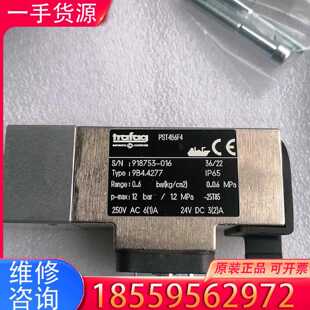 【询价】trafag压力传感器0-6bar适用