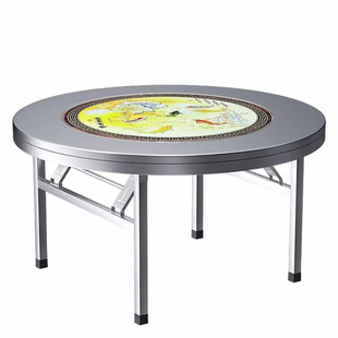 不锈钢转盘圆桌子内置彩图可折叠家用餐桌饭桌商用酒席圆台免安装