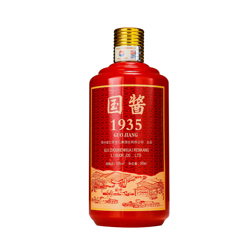 国酱1935贵州酱香型白酒53度纯粮食高粱坤沙婚礼礼盒用酒整箱6瓶