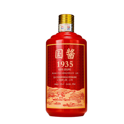 国酱1935贵州酱香型白酒53度纯粮食高粱坤沙婚礼礼盒用酒整箱6瓶